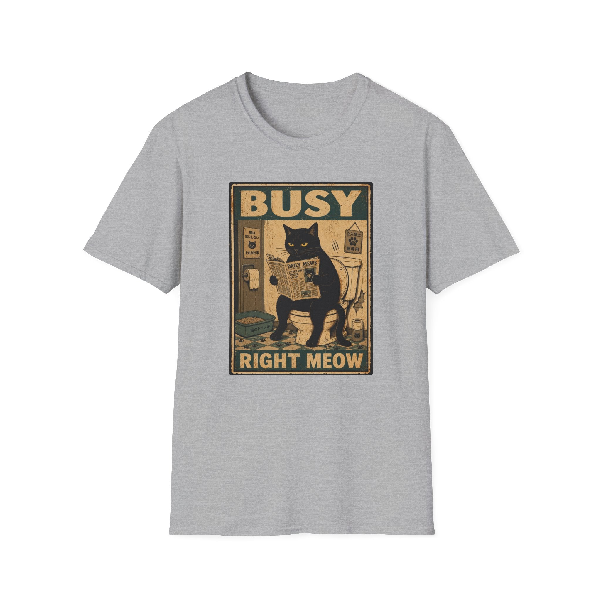 Busy Right Meow T-Shirt