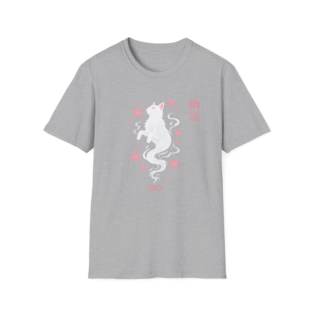 Spirit T-Shirt
