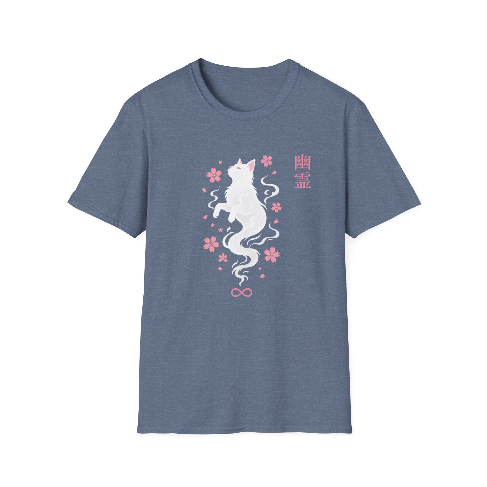 Spirit T-Shirt