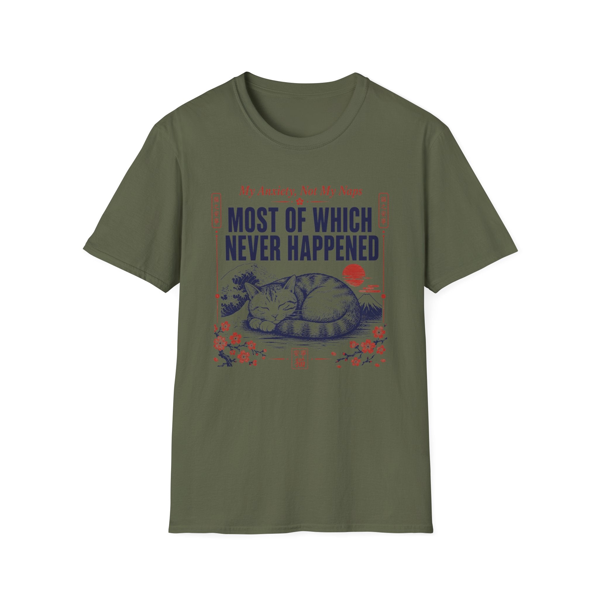 Most of Which Never Happened T-Shirt