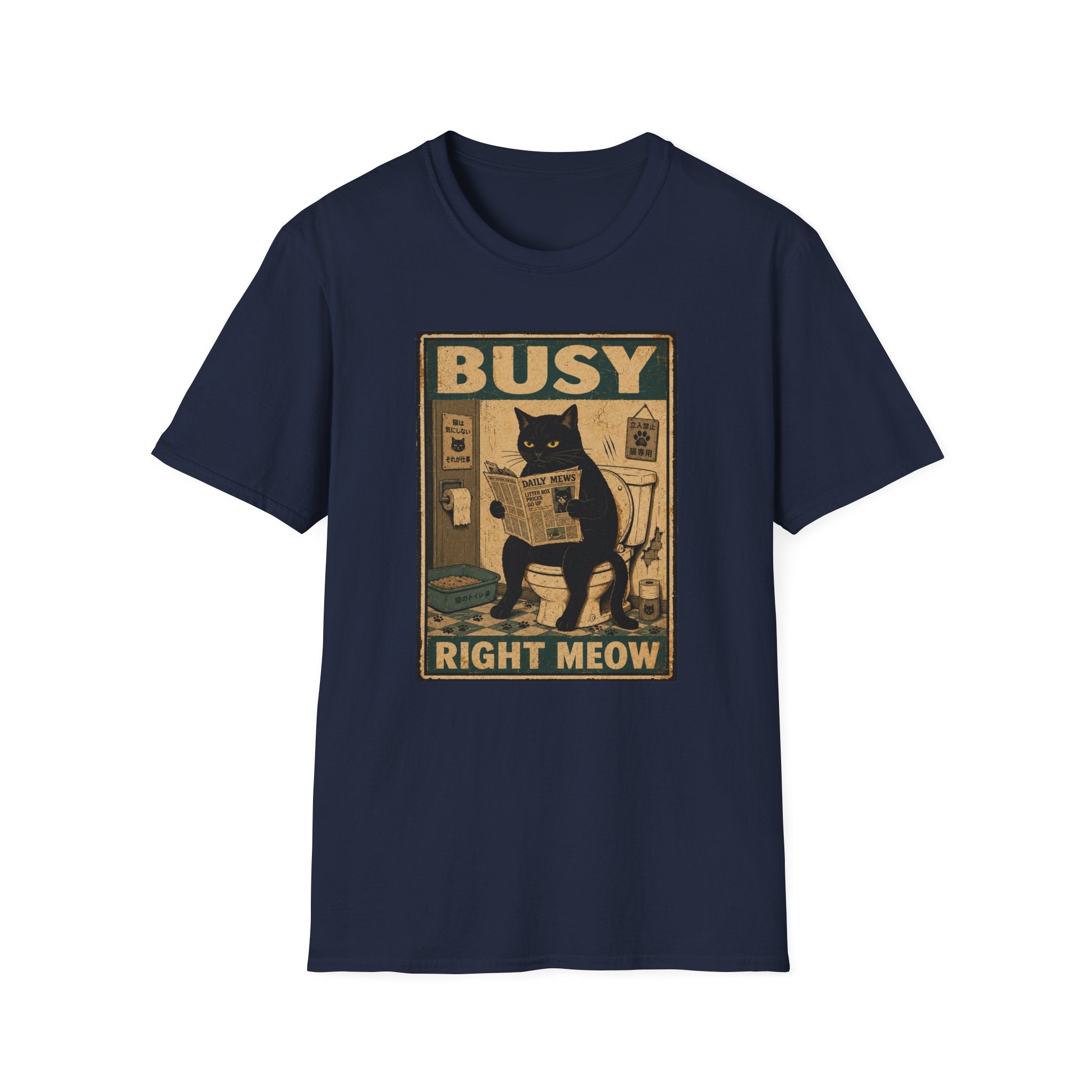 Busy Right Meow T-Shirt