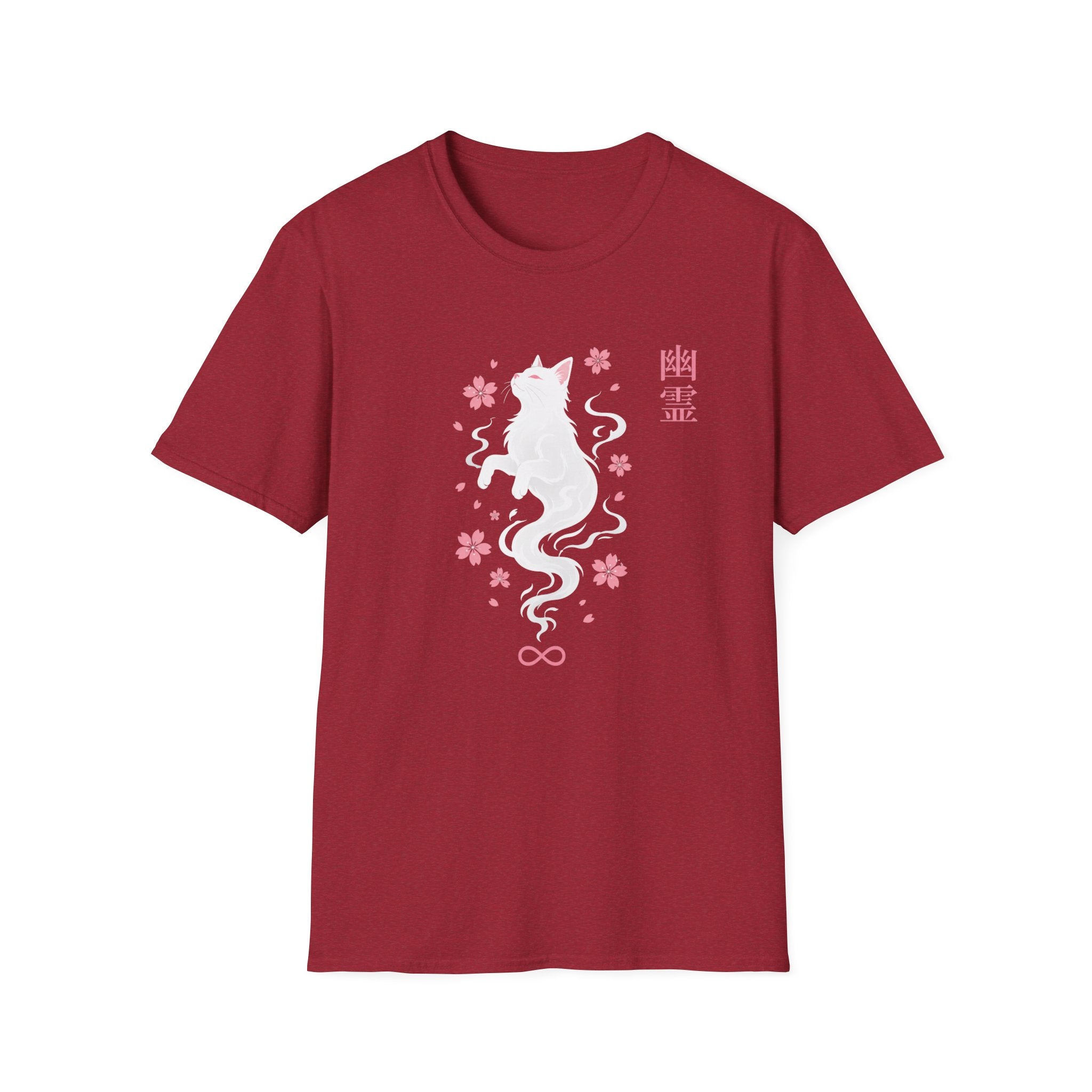 Spirit T-Shirt