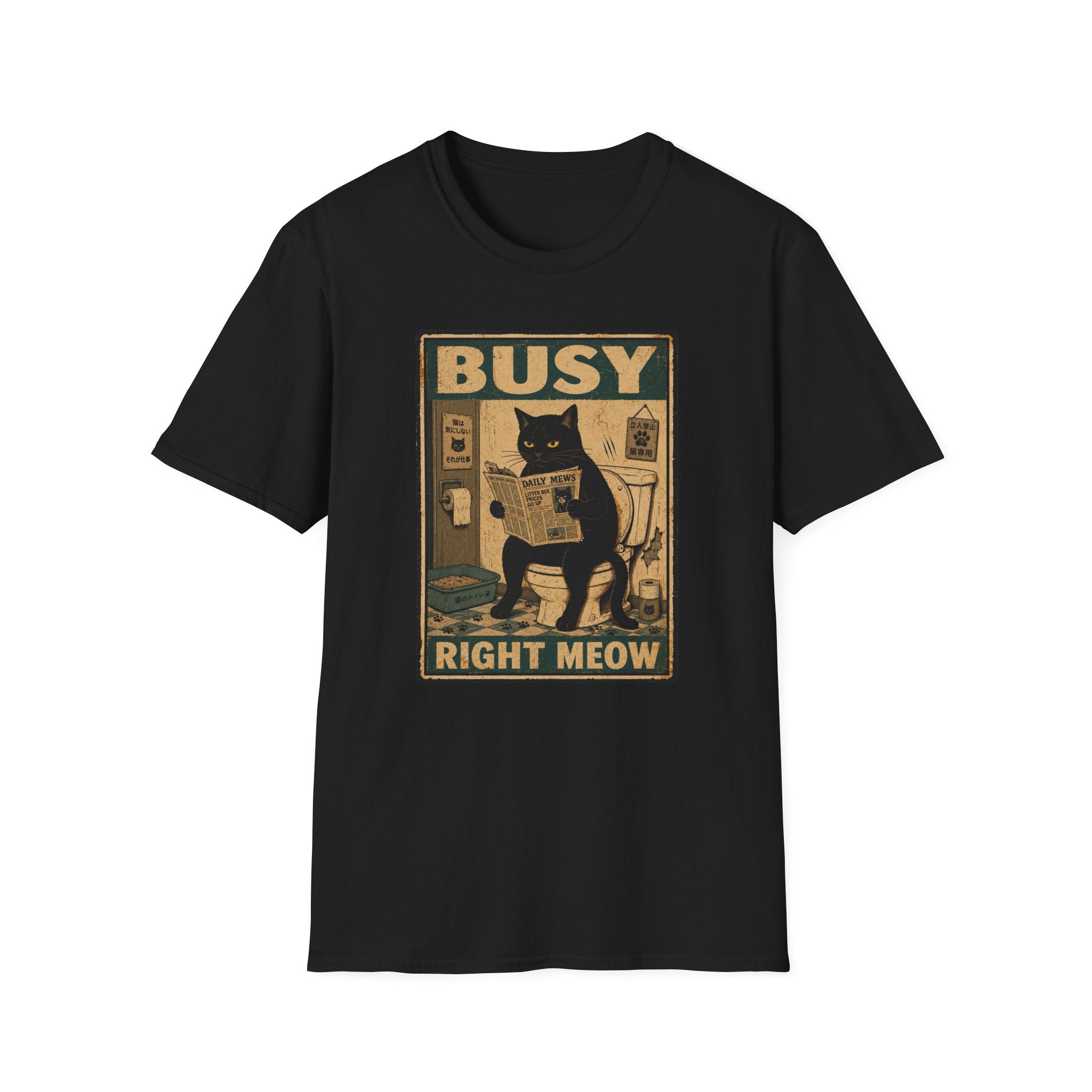 Busy Right Meow T-Shirt