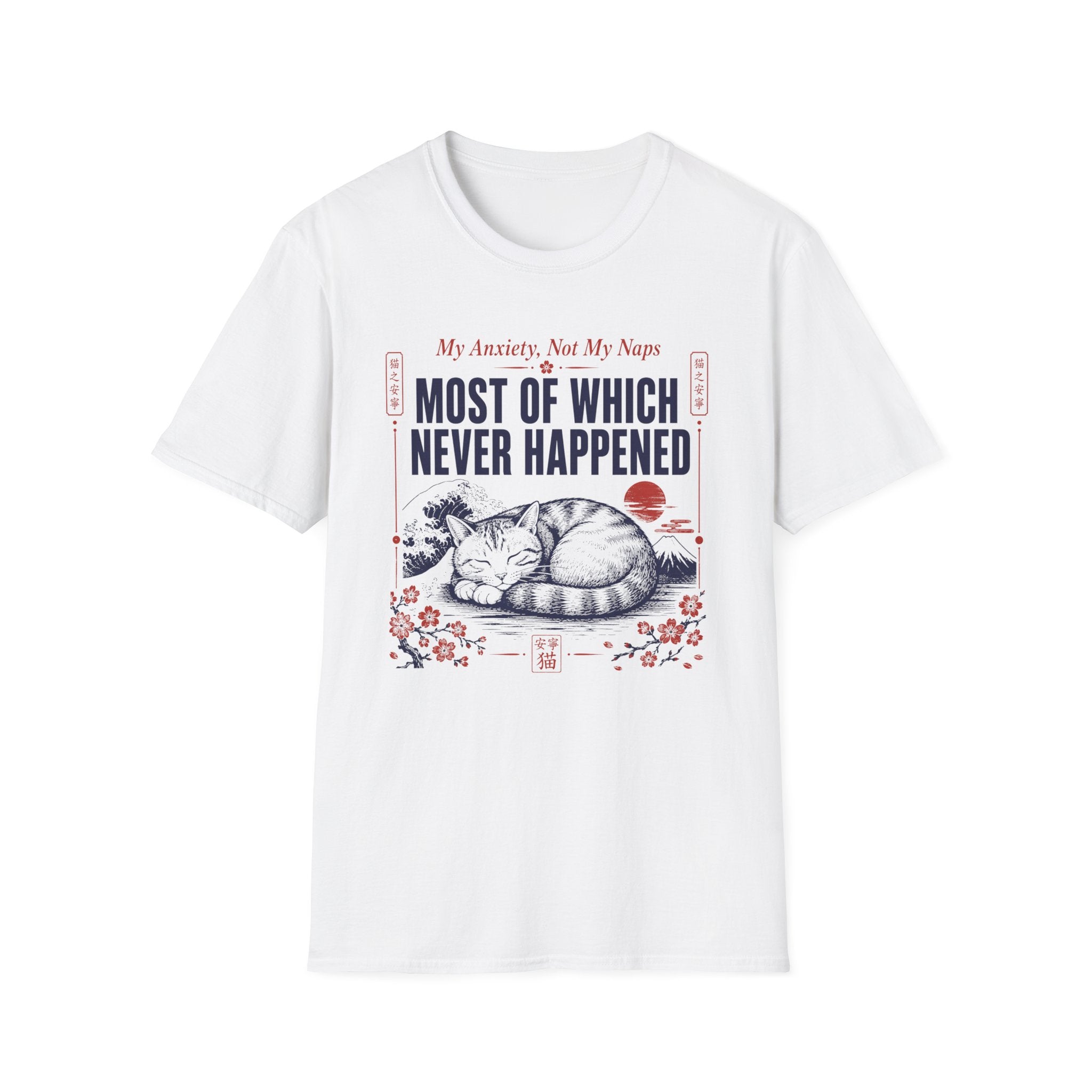 Most of Which Never Happened T-Shirt