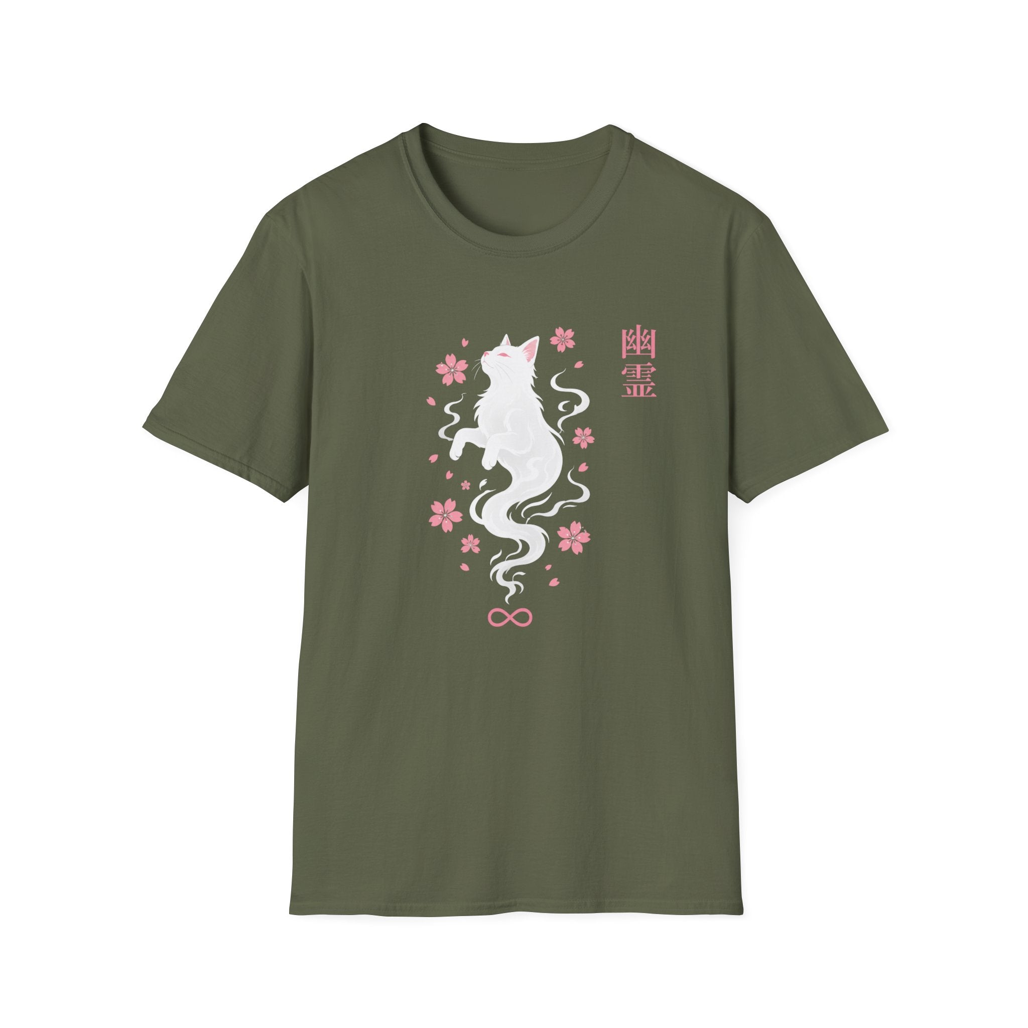 Spirit T-Shirt