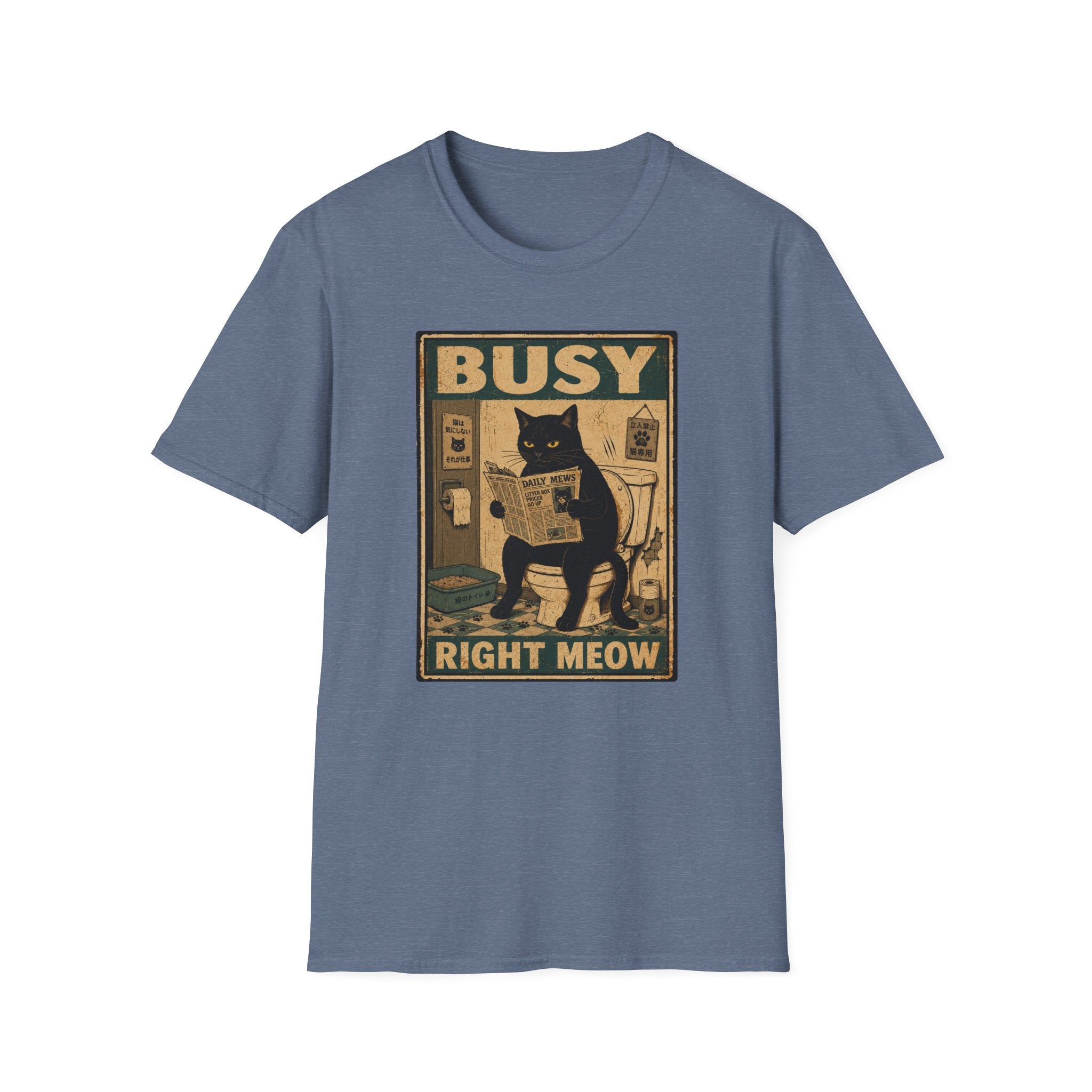 Busy Right Meow T-Shirt