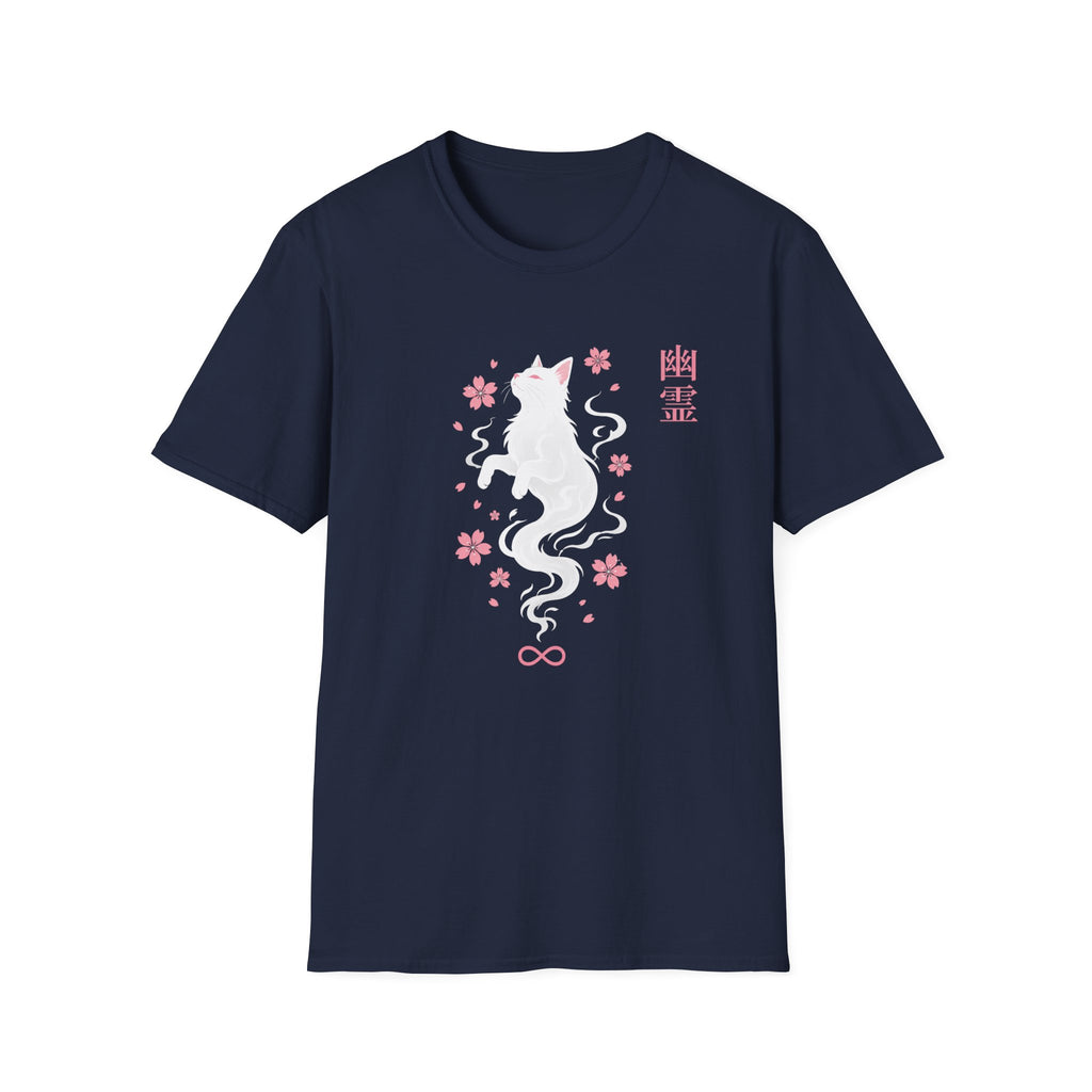 Spirit T-Shirt