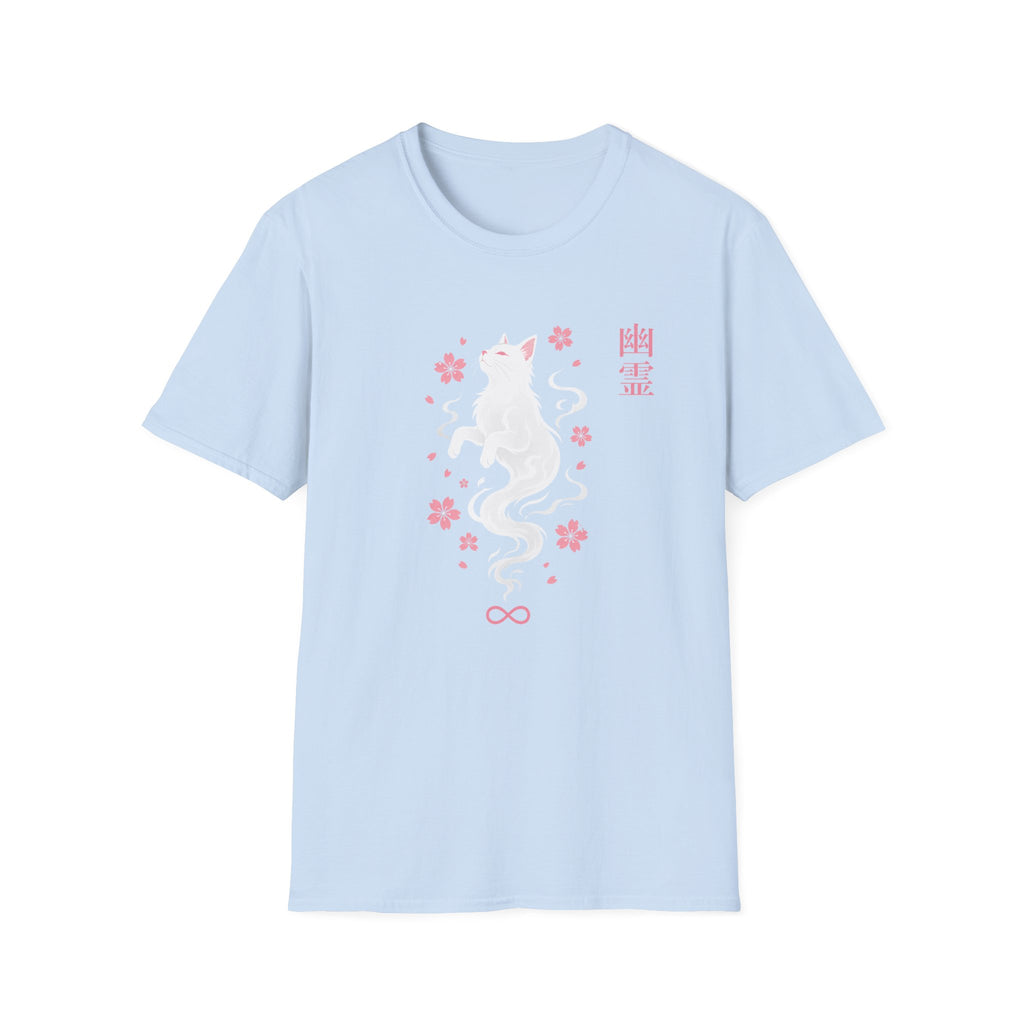 Spirit T-Shirt